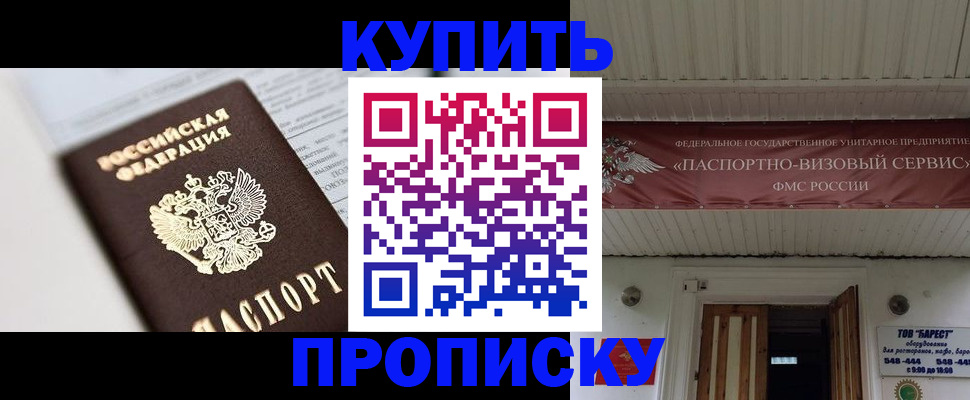форма 3 в Печорах